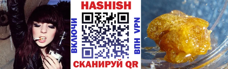 Названия наркотиков Каспийск ГАШ  Конопля  Галлюциногенные грибы  Амфетамин  Меф мяу мяу  Alpha PVP 