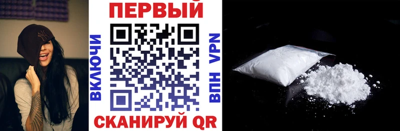 АМФЕТАМИН Premium Каспийск
