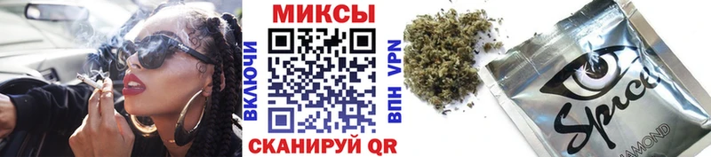 закладка  блэк спрут ONION  Бутират BDO 33%  Каспийск 
