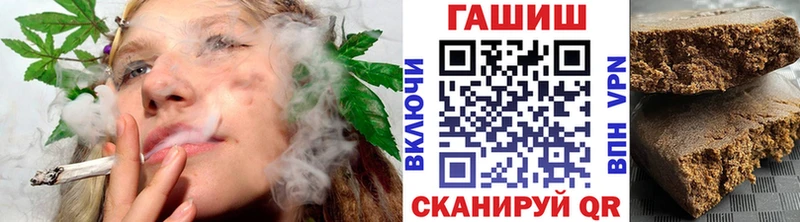 hydra ссылка  Каспийск  Гашиш гарик 