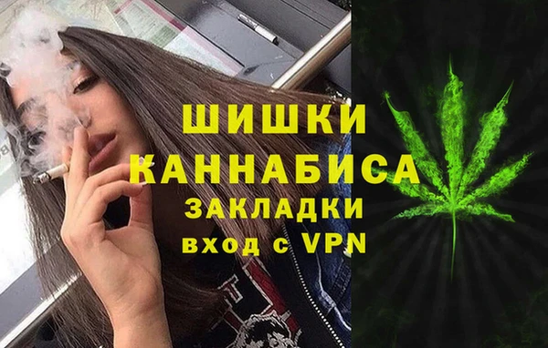 марки lsd Армянск