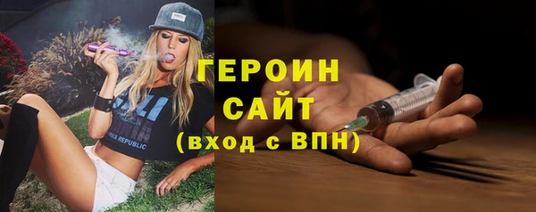 марки lsd Армянск