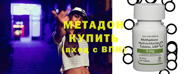 герыч Аркадак