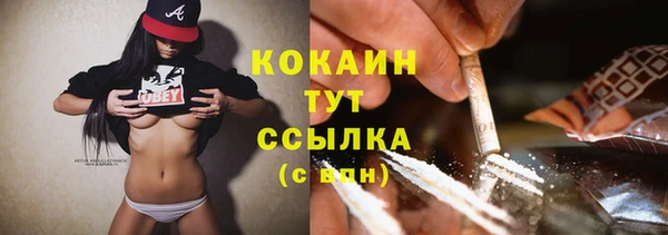герыч Аркадак