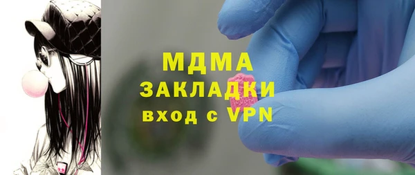 герыч Аркадак
