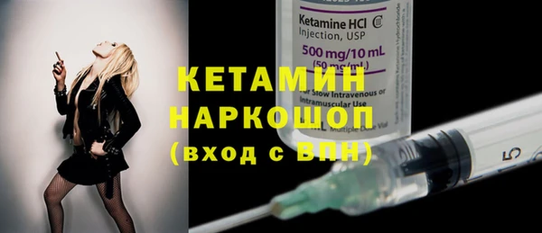 марки lsd Армянск