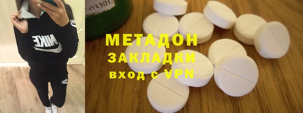 герыч Аркадак
