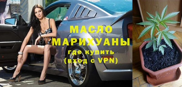 марки lsd Армянск