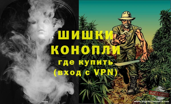 марки lsd Армянск
