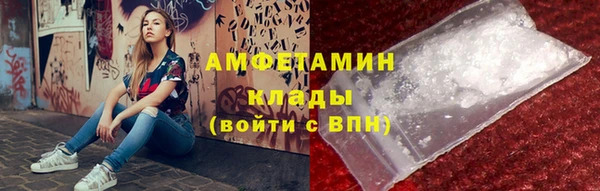 марки lsd Армянск