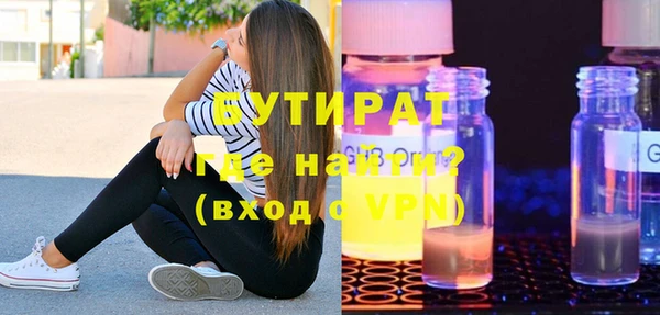 марки lsd Армянск