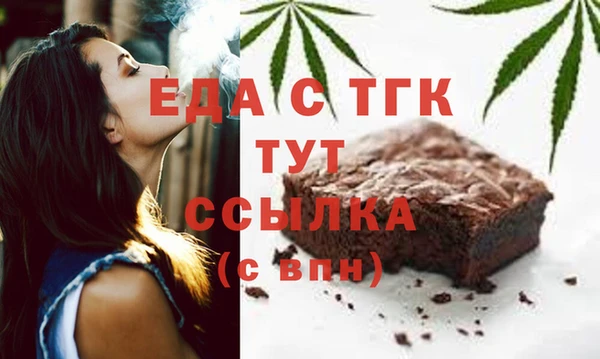 герыч Аркадак