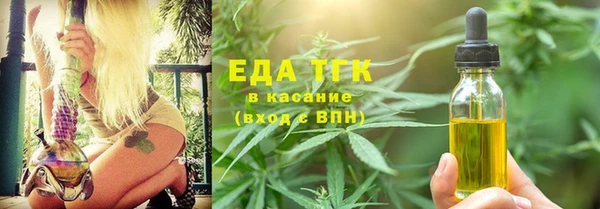 марки lsd Армянск