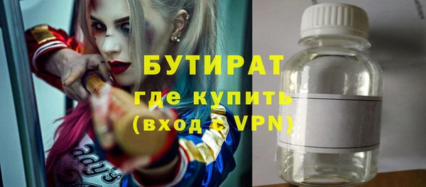 кокаин VHQ Лихославль