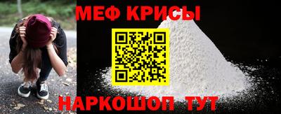 бутик Мариинск