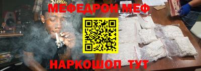 MDMA Premium VHQ Малгобек