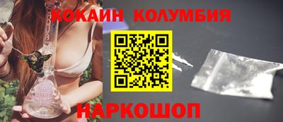 MDMA Premium VHQ Малгобек