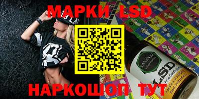 бутик Мариинск