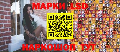 метамфетамин Малоярославец