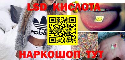 MDMA Premium VHQ Малгобек