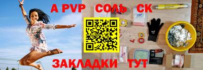 MDMA Premium VHQ Малгобек