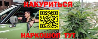MDMA Premium VHQ Малгобек
