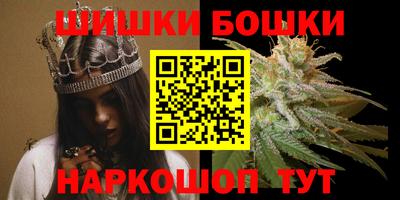 метамфетамин Малоярославец