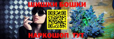 MDMA Premium VHQ Малгобек