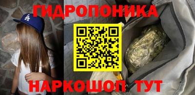 MDMA Premium VHQ Малгобек