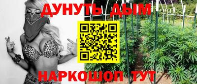 метамфетамин Малоярославец