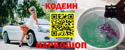 метамфетамин Малоярославец
