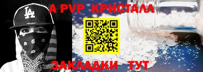 MDMA Premium VHQ Малгобек
