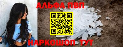 MDMA Premium VHQ Малгобек