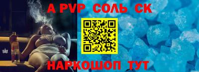 MDMA Premium VHQ Малгобек