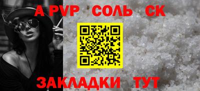 MDMA Premium VHQ Малгобек