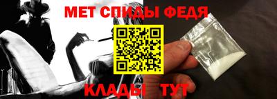 бутик Мариинск