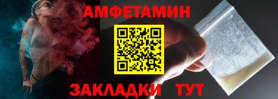 MDMA Premium VHQ Малгобек