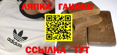MDMA Premium VHQ Малгобек