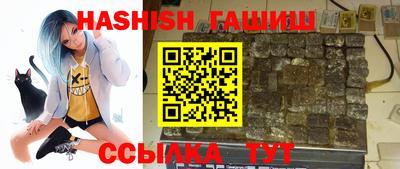MDMA Premium VHQ Малгобек