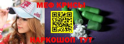 бутик Мариинск
