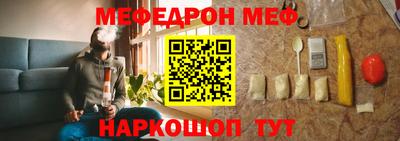 MDMA Premium VHQ Малгобек