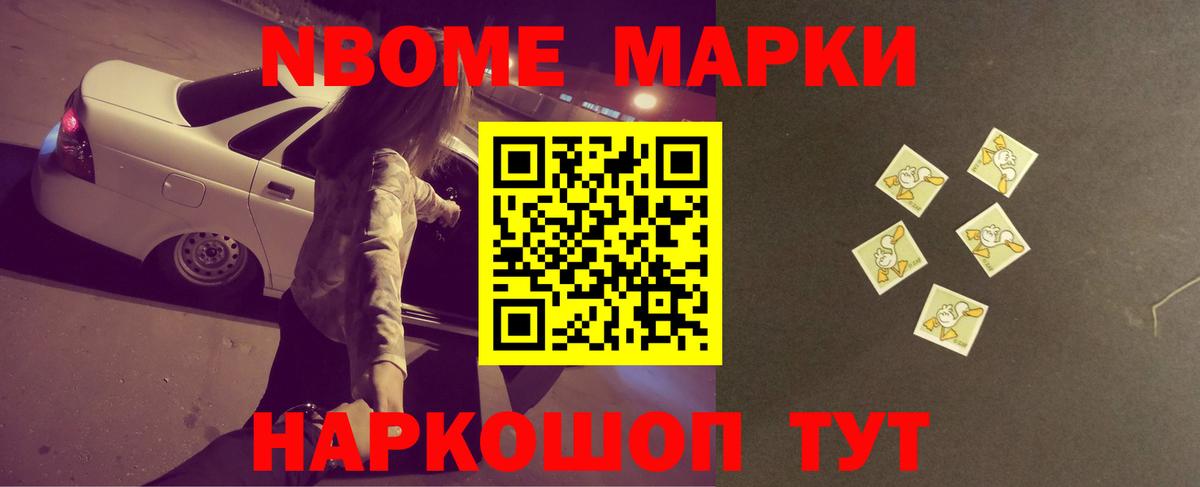 Каспийск  ЛСД экстази кислота  ЛСД экстази кислота  ссылка на мегу сайт  Вход с VPN 