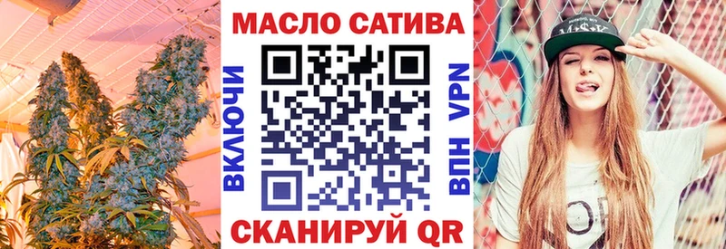 цены   Каспийск  Дистиллят ТГК вейп 