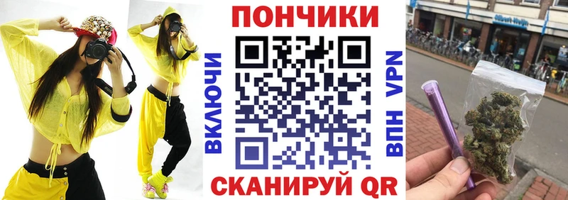 Бошки марихуана план  Каспийск 